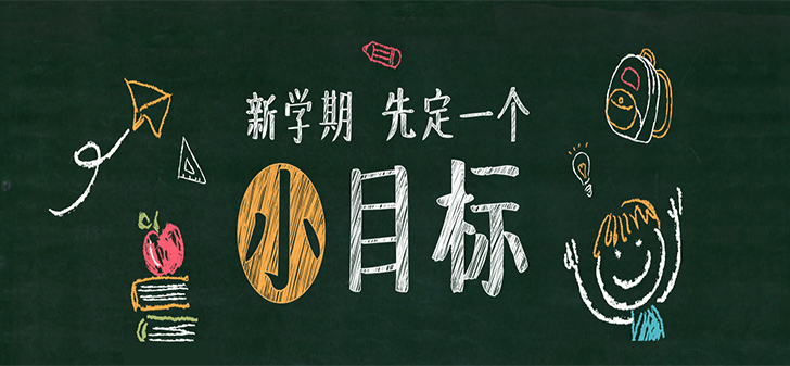 四川自考网络助学具体是什么内容？(图1)