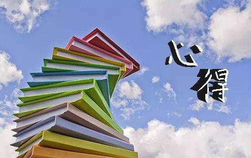 自考经验:自学老生传授自考应试技巧(图1) 自考经验:自学老生传授自考应试技巧(图1)