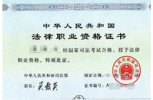 四川自学考试“考证攻略”(图5) 四川自学考试“考证攻略”(图5)