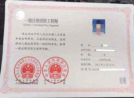 四川自学考试“考证攻略”(图7) 四川自学考试“考证攻略”(图7)