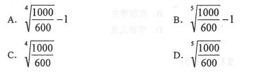2018年10月自考经济类国民经济统计概论真题(图2) 2018年10月自考经济类国民经济统计概论真题(图2)