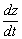 全国2011年1月高等教育自学考试《高等数学(工本)》试题(图11)