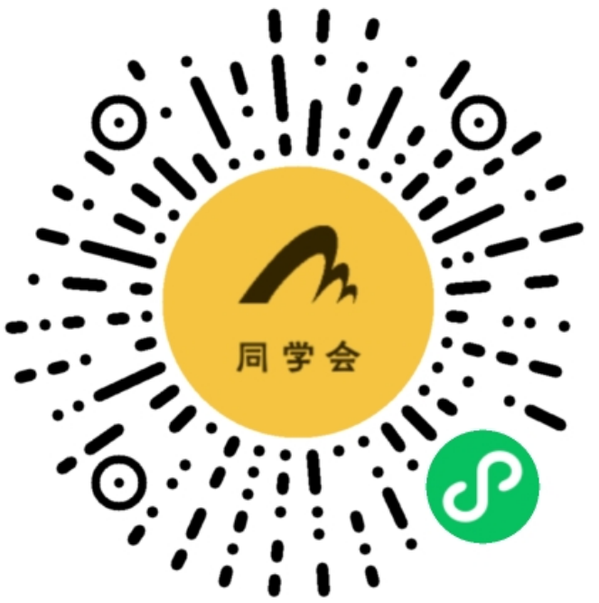 2024年4月四川自考《思修》必背考点（7）(图1)