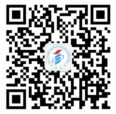 2024年10月四川自考《思修》必背考点（8）(图1)