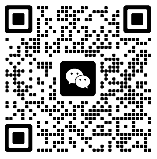 四川省自学考试新生注册及课程报考流程！（2026年）(图28)