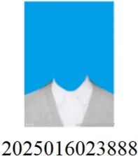 四川轻化工大学丨2026年上半年继续教育学院大学英语四六级报考学籍信息表及电子证件照的报送通知(图1)