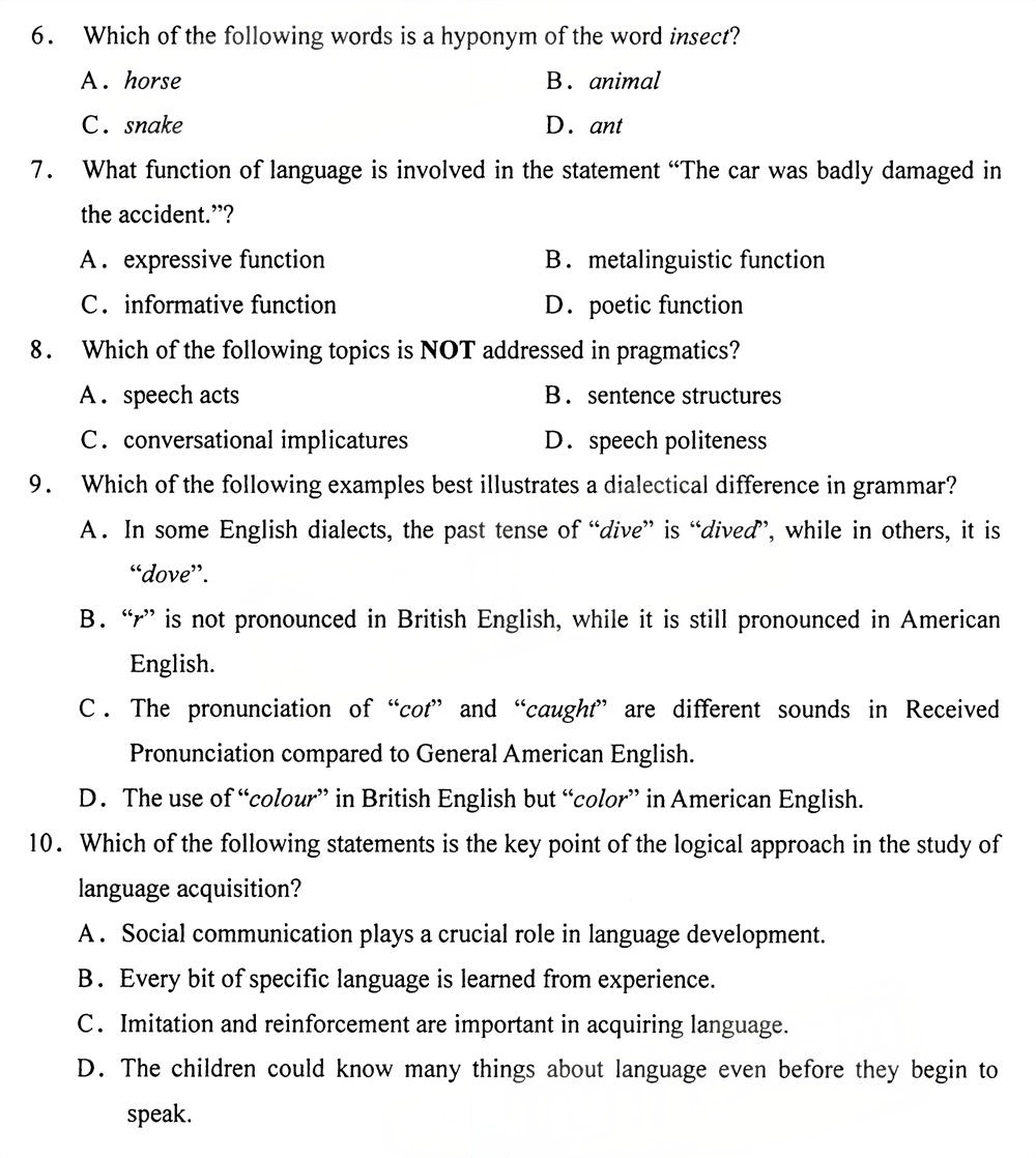2025年10月四川自考13165《现代语言学（英语）》试题(图2)