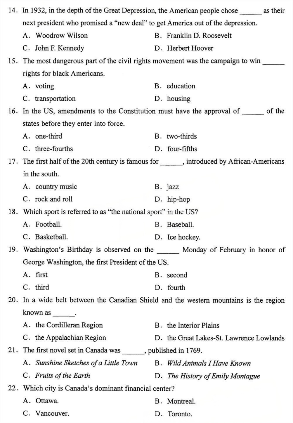 2025年4月四川自考00522《英语国家概况》试题(图3)