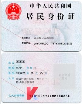 四川2026年10月自考报名材料(图1)