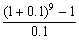 全国2008年7月高等教育自学考试电力企业经济管理(图5)