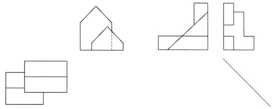 全国2008年7月高等教育自学考试土木工程制图试题(图7) 全国2008年7月高等教育自学考试土木工程制图试题(图7)