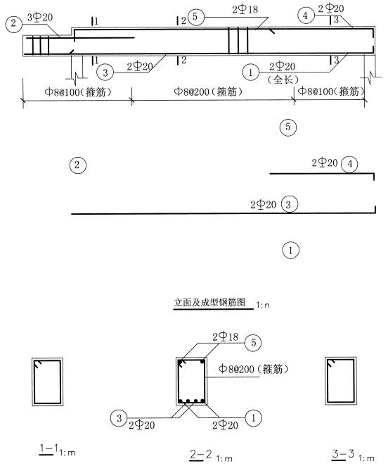 全国2008年7月高等教育自学考试土木工程制图试题(图12) 全国2008年7月高等教育自学考试土木工程制图试题(图12)