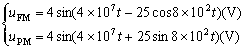 全国2008年10月高等教育自学考试非线性电子电路(图2) 全国2008年10月高等教育自学考试非线性电子电路(图2)