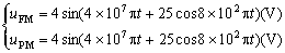 全国2008年10月高等教育自学考试非线性电子电路(图3) 全国2008年10月高等教育自学考试非线性电子电路(图3)