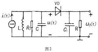 全国2008年10月高等教育自学考试非线性电子电路(图10) 全国2008年10月高等教育自学考试非线性电子电路(图10)