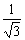 全国2009年10月高等教育自学考试国民经济统计概(图1)