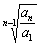 全国2009年10月高等教育自学考试国民经济统计概(图8)