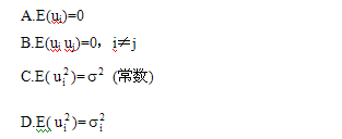 全国2010年10月高等教育自学考试计量经济学试题(图6)