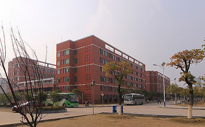 成都师范大学自考主考科目(图1)