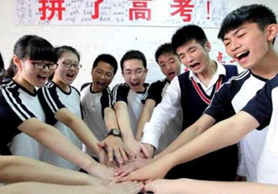 成都自学考试的条件是什么，都有哪些限制？(图1)