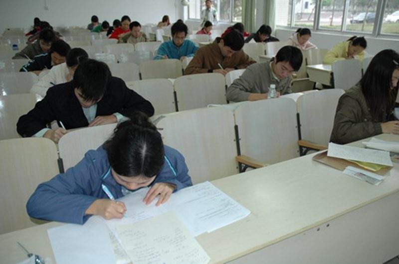 泸州自学考试总分是多少 有几门科目(图2) 泸州自学考试总分是多少 有几门科目(图2)