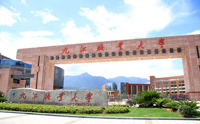 2019年10月份泸州自考《护理学》考试课程安排(图1)