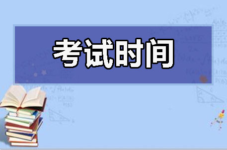 南充自考生参加四川农大实践考核与论文答辩要去学校吗(图1)