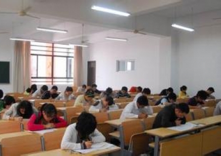 自贡自学考试报名费多少钱 有各项收费明细吗(图1)