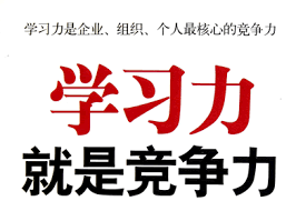 自贡自考如何填写学制(图1)