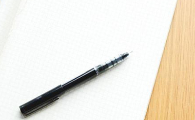 自贡每年自学考试什么时候报名?流程是什么(图1)