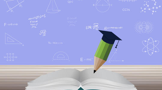 自考大专的广元自学考试人员需要高中毕业证吗(图1)