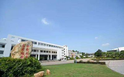 2019年10月份广元自考《护理学》考试课程安排(图1)