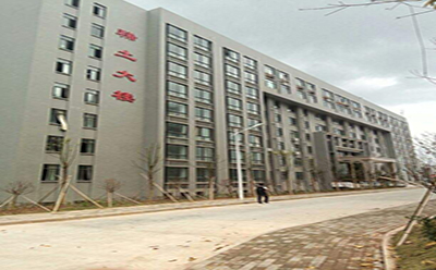 广元市自考专科报名指南(图1)