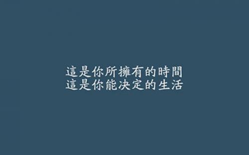 2019广元自学考试六大热门专业(图1)