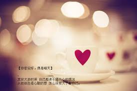 广元自考毕业 证及《毕业生登记表》遗失如何补办(图1)