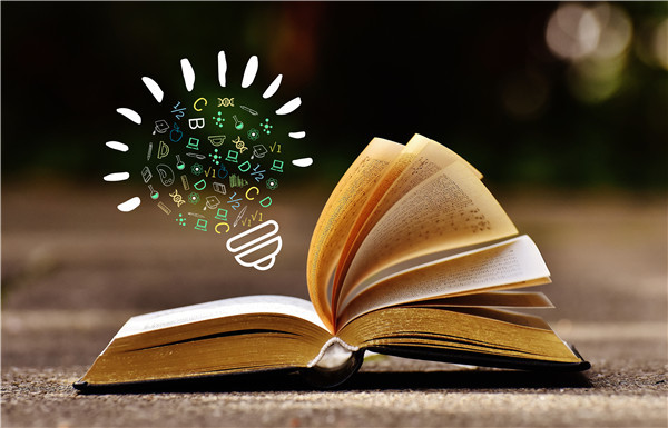 自学考试 乐山自学考试专升本教育热门专业有哪些(图1)