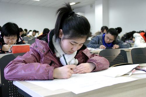 乐山自学考试多少分能过 有什么考试小技巧(图2) 乐山自学考试多少分能过 有什么考试小技巧(图2)