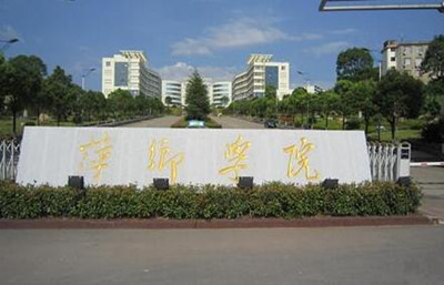 攀枝花自学考试的条件是什么，都有哪些限制？(图1)
