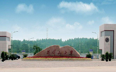 遂宁2019年10月自考报名事项(图1)