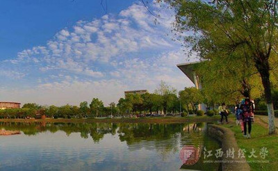 内江自考的考生参加四川自考网上报名的流程(图1)