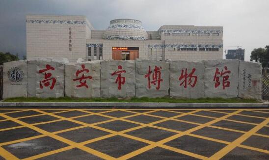 内江高安市自考报名地址在哪里(图1)