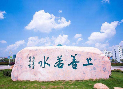 内江自学考试的条件是什么，都有哪些限制？(图1)
