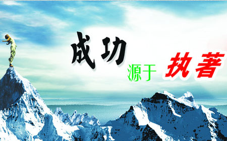 四川自学考试有什么要注意的?要不要考试?(图1)