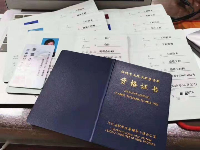 四川自学考试考生需要注意什么?能否跨专业报考?(图1)
