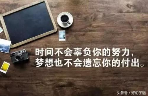 四川自学考试的文凭真的有用吗？具体有什么用处？(图1)