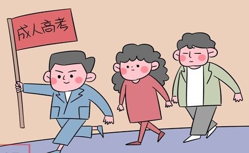 自学考试 四川自学考试选修课考试不及格就申请不了毕业吗(图1)