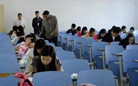 自学考试 四川自学考试院官网(图1)
